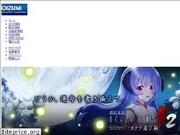 Sites similar to oizumi.co.jp