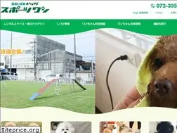 Sites similar to oizumidog1.com