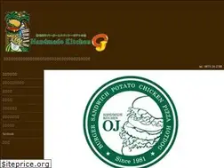 Sites similar to oj-hita-wakamiya.com