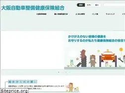 Sites similar to oj-kenpo.com