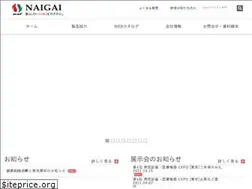 Sites similar to oj-naigai.co.jp