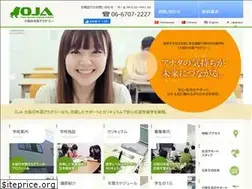 Sites similar to oja.jp