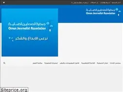 Sites similar to oja.om
