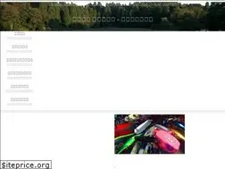 Sites similar to ojagaike.com