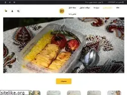 Sites similar to ojaghfood.ir