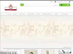 Sites similar to ojaghgaz.com