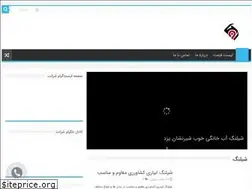 Sites similar to ojahouse.com