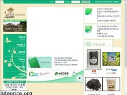 Sites similar to ojakgyo.net