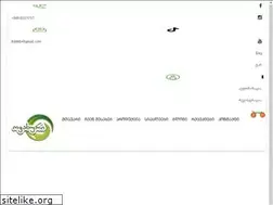 Sites similar to ojakhuri.ge
