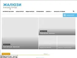 Sites similar to ojaluzi.ru