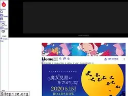 Sites similar to ojamajowitchling.wikia.com