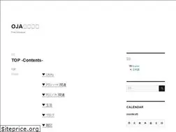 Sites similar to ojamemo.com
