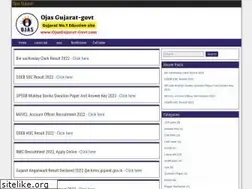 Sites similar to ojasgujarat-govt.com