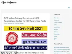Sites similar to ojasgujarats.in