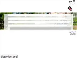 Sites similar to ojashelang.com