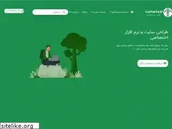 Sites similar to ojasoft.ir