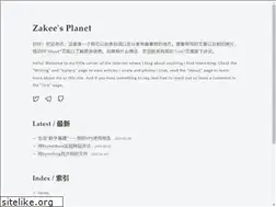 Sites similar to ojbk.im