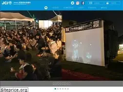 Sites similar to ojc.or.jp