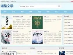 Sites similar to ojcry.com
