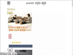Sites similar to oje-aje.com