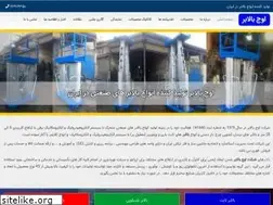 Sites similar to ojebalabar.com