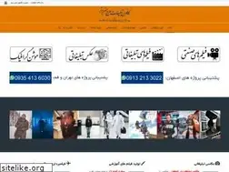 Sites similar to ojehonar.ir