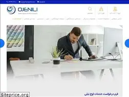 Sites similar to ojenili.com