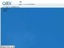 Sites similar to ojex.net