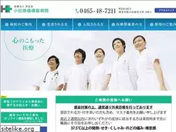 Sites similar to ojh.or.jp