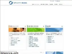 Sites similar to oji-container.co.jp