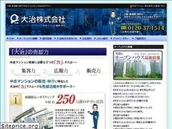 Sites similar to oji-corp.co.jp