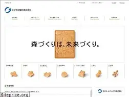 Sites similar to oji-fp.jp