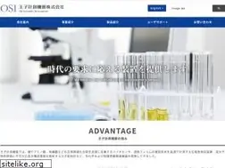 Sites similar to oji-keisoku.co.jp