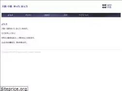 Sites similar to oji-koji.com