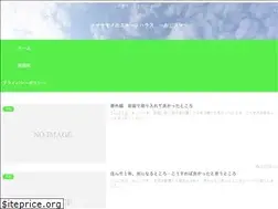 Sites similar to oji-smart.com