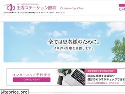 Sites similar to oji-station-eyeclinic.com