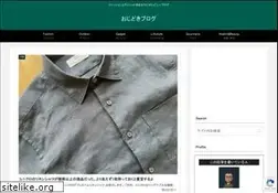 Sites similar to ojidoki.com