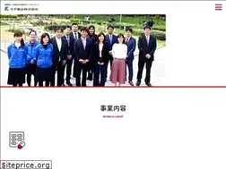 Sites similar to ojifood.co.jp