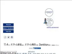 Sites similar to ojiichan-movie.com