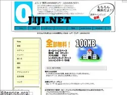 Sites similar to ojiji.net