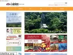 Sites similar to ojika.net