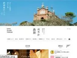Sites similar to ojikajima.jp
