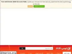 Sites similar to ojikala.com