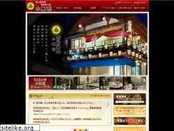 Sites similar to ojikasou.co.jp