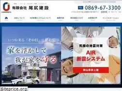 Sites similar to ojiken.co.jp