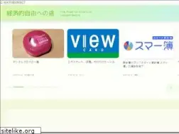 Sites similar to ojiki.net