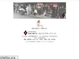 Sites similar to ojilobby.jp