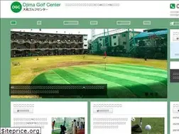 Sites similar to ojima-golf.jp