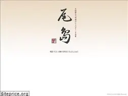 Sites similar to ojimameat.com