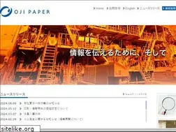 Sites similar to ojipaper.co.jp
